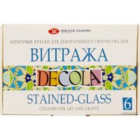 Акриловые краски Decola для витража 42411064 (6 цв)