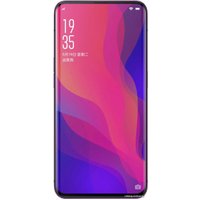 Смартфон Oppo Find X (красный)