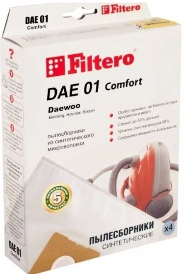 

Комплект одноразовых мешков Filtero DAE 01(4) Экстра