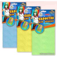 Салфетка хозяйственная MonAmi Микрофибра HC58-74