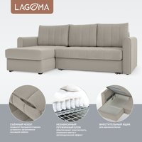 Угловой диван Lagoma Рона (Savage 290)