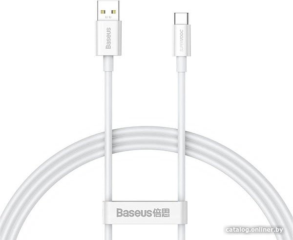 Кабель Baseus Superior Series SuperVooc Fast Charging Data Cable 65W USB Type-A - USB Type-C (2 м, белый)