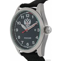 Наручные часы Спецназ С2861323-2115-09