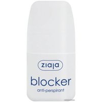 Антиперспирант шариковый Ziaja blocker 60 мл в Бресте