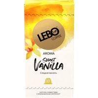 Кофе в капсулах LEBO Coffee Sweet Vanilla 10x5.5 г