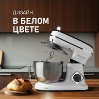 Планетарный миксер Weissgauff WSM 228 PDW Touch Screen Pro