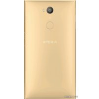 Телефон Sony Xperia L2 Dual (золотистый)