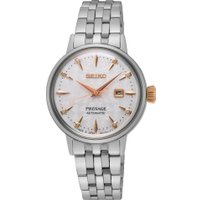 Наручные часы Seiko Presage SRE009J1