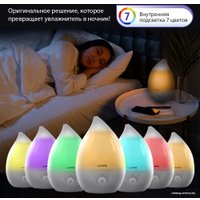 Увлажнитель воздуха Lumme LU-1558 (серый жемчуг)