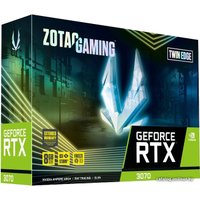 Видеокарта ZOTAC Gaming GeForce RTX 3070 Twin Edge 8GB GDDR6 ZT-A30700E-10P