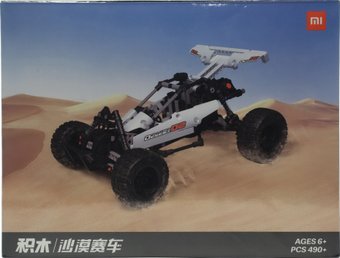 Xiaomi Mi Dune Buggy Builder BEV4168CN