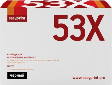 

Картридж easyprint LH 53X U (аналог HP Q5949X, Q7553X, Canon Cartridge 708H, 715H)