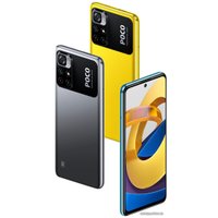 Смартфон POCO M4 Pro 5G 6GB/128GB международная версия (черный)