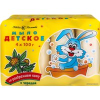 Мыло Невская косметика Детское с чередой 4х100 г