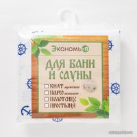 Полотенце Экономь и Я Якоря 5156898 (белый)