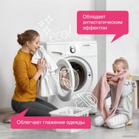 Кондиционер для белья Synergetic гипоаллергенный Аромамагия 2.75 л