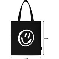 Сумка шоппер BRAUBERG 271900 в Могилеве