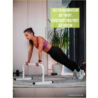 Хайлетсы Central Sport напольные (белый)