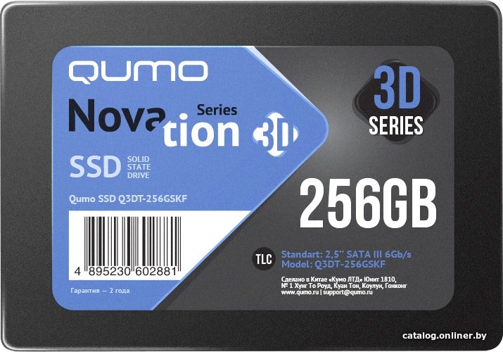 SSD QUMO Novation 3D TLC 256GB Q3DT-256GSKF