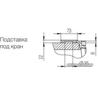 Кухонная мойка KitKraken Creek 2 разделочные доски (белый)