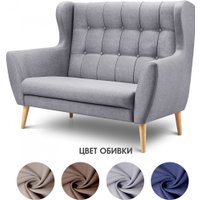 Диван Mio Tesoro Фиджи (Madagaskar 06/натуральное дерево)