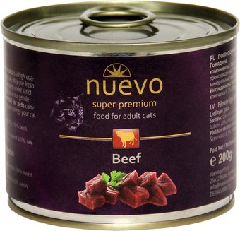Консервированный корм для кошек Nuevo Cat Adult Beef (Говядина) 0.2 кг
