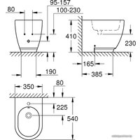 Биде Grohe Essence 3957500H
