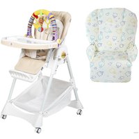 Высокий стульчик ForKiddy Podium Toys 0+ (два чехла +х/б вкладыш, кремовый, дуга обезьяна)