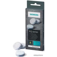 Средство для кофеварки Siemens TZ80001B