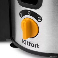 Соковыжималка Kitfort KT-1138