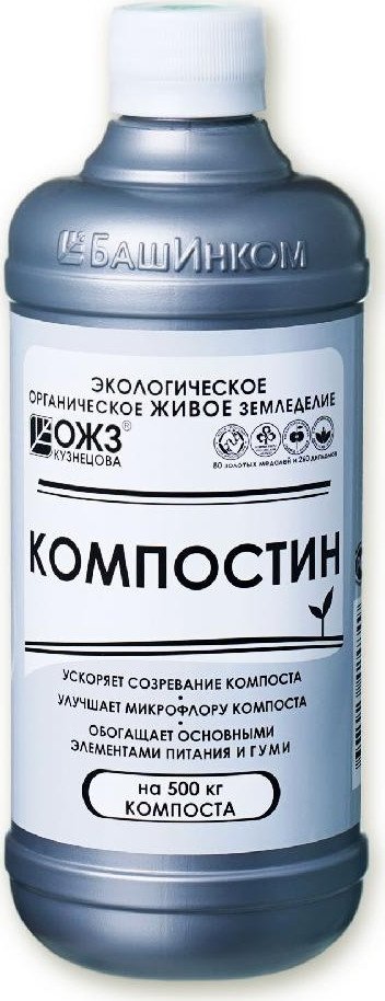 Жидкость для септиков и выгребных ям ОЖЗ Кузнецова Компостин (0.5 л)