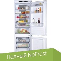 

Холодильник Weissgauff WRKI 178 WNF