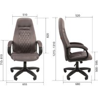 Офисное кресло CHAIRMAN Home 951 (велюр, Т-71 голубой)