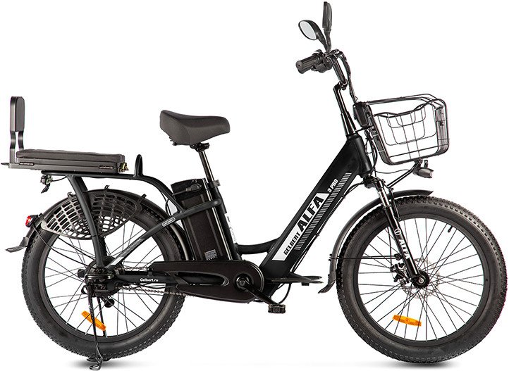 Электровелосипед Gelbert ALFA 3 PRO (черный)