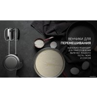 Миксер Polaris PHM 2024 (черный)