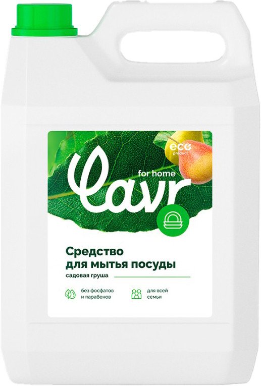 

Средство для мытья посуды Lavr For home Садовая груша 3106 (5 л)