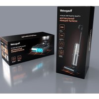 Пылесос Weissgauff V13 BLDC 200 Graphite AquaPro