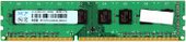 NCP DDR3 PC3-10600 4GB (NCPHBAUDR-13M58)