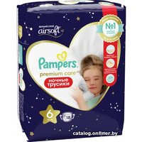 Трусики-подгузники Pampers Pants Extra Large 6 ночные (18 шт)
