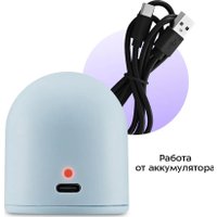 Электроточилка Kitfort KT-6547