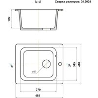 Кухонная мойка Wisent WA10-14