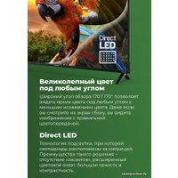 Телевизор MAUNFELD MLT55USD02