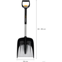 Лопата для уборки снега Fiskars X-series 1057187