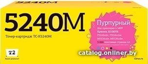 Картридж T2 TC-K5240M (аналог Kyocera TK-5240M)
