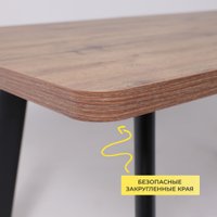 Кухонный стол Мамадома Leon lux radial-160 раздвижной 160-205х90 (дуб веллингтон/черный)
