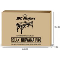 Массажный стол SL Relax Nirvana Pro SLR-14 (бежевый) в Лиде