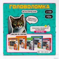 Головоломка Puzzle Бася 9888465