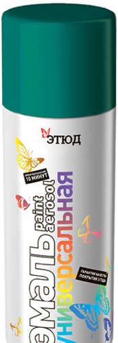 Этюд Универсальная 520 мл (RAL 5021, морская волна)