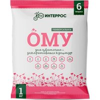 Удобрение Интеррос ОМУ Цветочное 1 кг