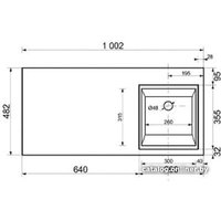 Умывальник Dana Люкс 100 правый
